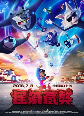 免费精品久久久久久中文字幕
